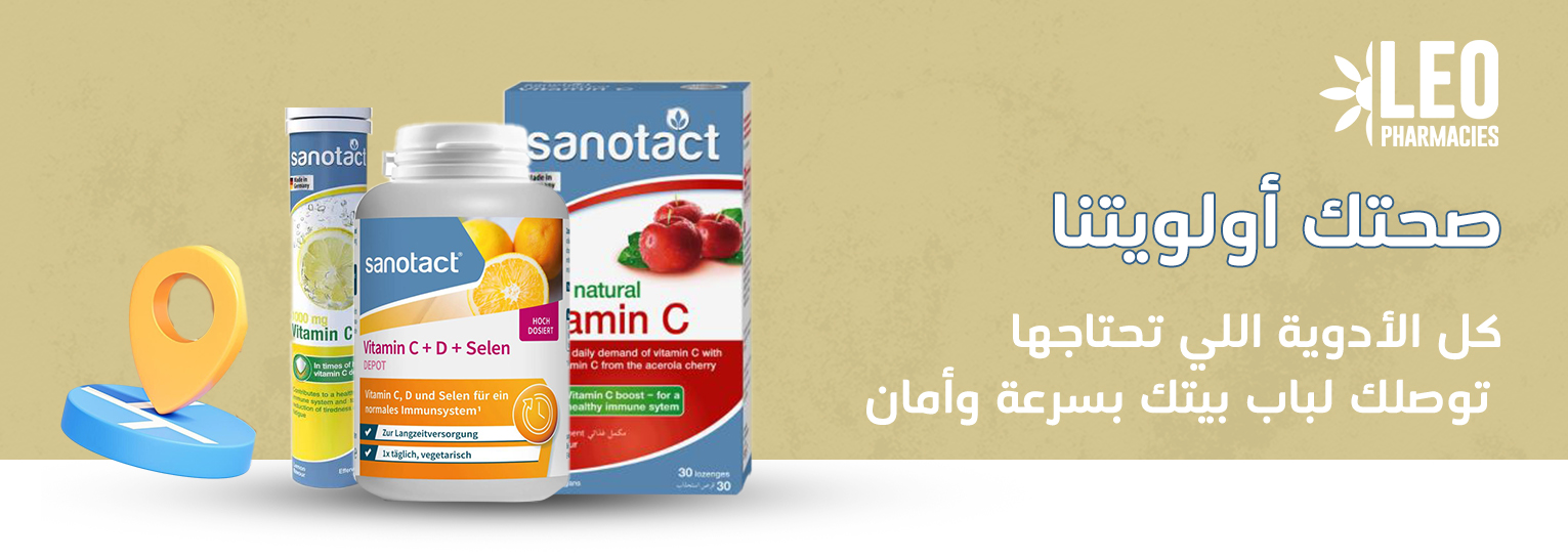 سوناتا